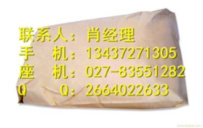ca(chn)S
