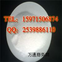 hBHTa(chn)S
