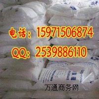 Զca(chn)S
