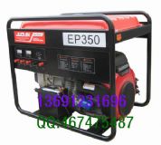 l(f)늺Cep350