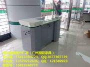 XY-002ӳr(nng)úyІ_