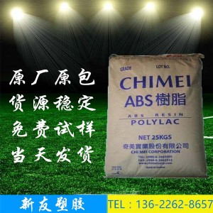 ͸abs 758 ԭ