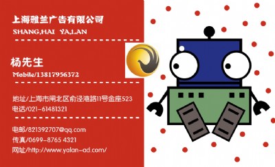 Kl(wi)ҕV沿ȫ(bo)r(ji)