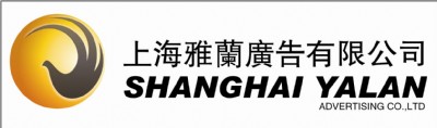 ?qng)?bo)V沿2017YӍ