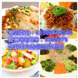 uzƤڳ䷽uȫ׼g(sh)