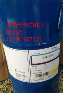 byk-a530݄