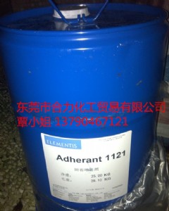 1121M(jn)
