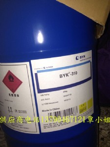 byk-310ЙC(j)ƽ