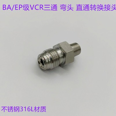 316LPVCRD(zhun)Q^