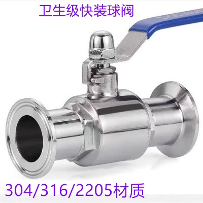 p2205/2507byP(pn)ֱͨy