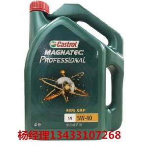 ƷΌ(sh)o(h)(zhun)5w-40C(j) ȫϳəC(j)