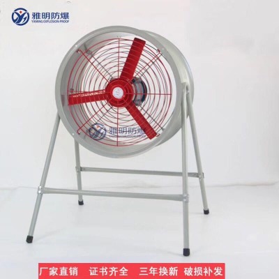 cbf-600mm700mm380vL(fng)C