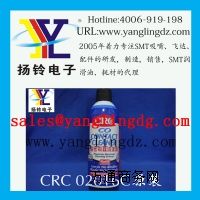 (yng)ϴCRC 02016C