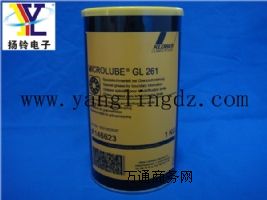 (yng)KLUBER MICROLUBE GL 261