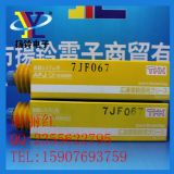 ٝ֬|THK AFJ|֧֬F(xin)؛N