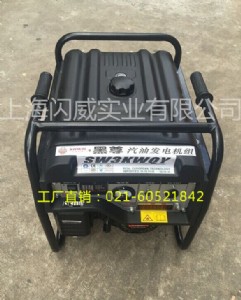 Ͱl(f)늙C(j)r(ji) 3kwͰl(f)늙C(j)