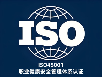 Ѱiso14001h(hun)wϵJCԃ