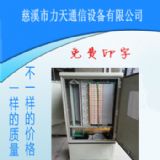 W(wng)һ364о288о576о720оW(wng)һ|