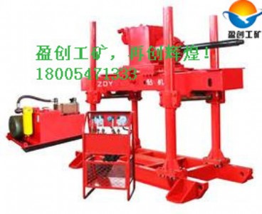 Fݮ(ji)ZDY1200VȫҺӵ@CƷ|(zh)