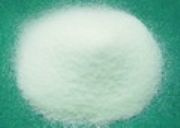 hh(yun)Ɏ湩(yng)  80.5Ԫ/kg 12259-