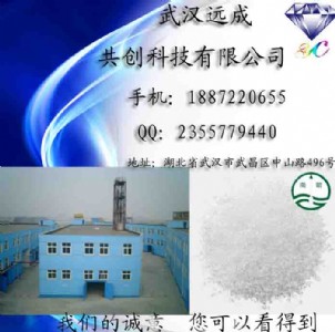(yng)(yu)|(zh)ߺ|CAS 100-09-4