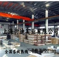 ȫN7075MX壬7075ӲX7075X