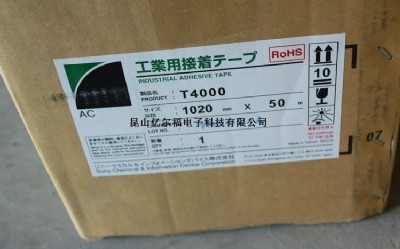 t(y)4000pz