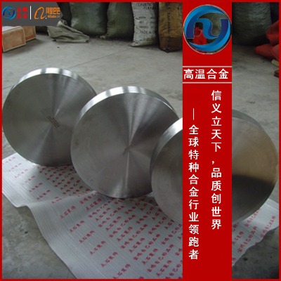 gh1139懻ϽAF(xin)؛(yng)