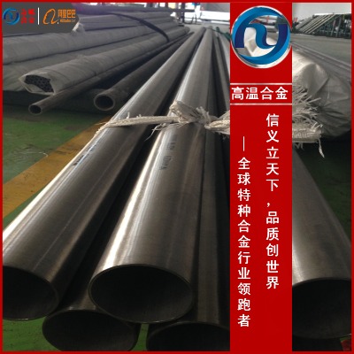 gh4163(k)