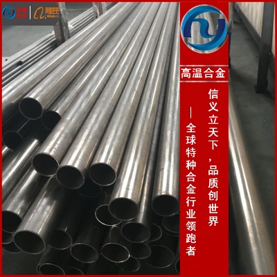 \  Inconel690ܶInconel690(qing)Ƕ?