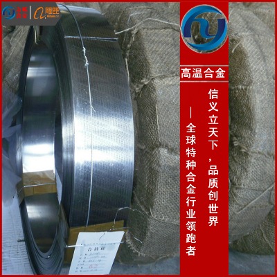 (yng)  Inconel713CƤInconel713C