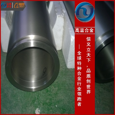   Inconel718  Inconel718;