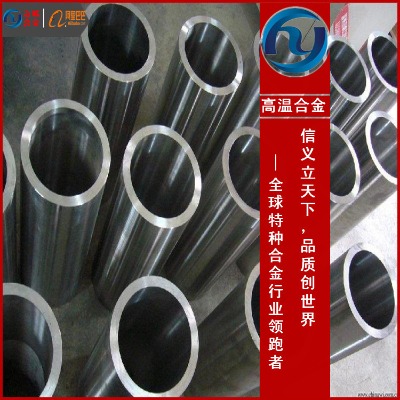 (ni)ɹ  alloy31FߜغϽAop