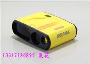 WLH-PROyx W800VR 