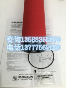 (gu)ԭbM(jn)hankisonVоe7-36