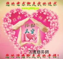 Ϸʻ-մ샞(yu)١I(y)Ļ