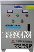 pӹ135KW