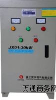 p?jin)?dng)늙C(j)p?jin)?dng)40KW늙C(j)(dng)
