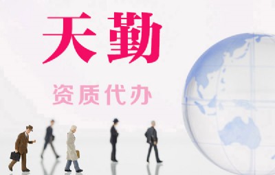 C(j)늰b̌(zhun)I(y)аY|(zh)k