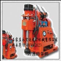 ZL-380úVÿӵ@C
