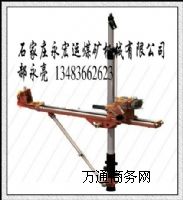 ZQJC-300/9(dng)ʽ@C(j)