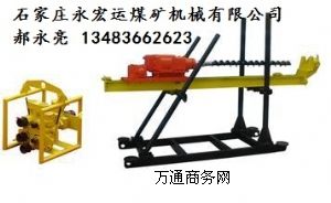 ZQJ-300/6Ӽʽ@C
