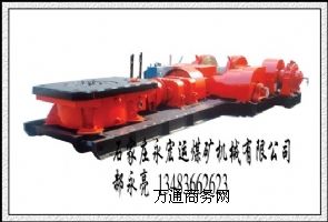 GZ-2000@C(j)