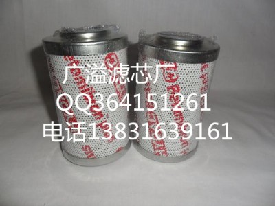R¿˞Vо0330D005BN/HC