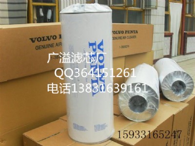R¿˞Vо 0140D005BN3HC