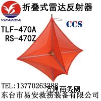 TLF-470A/RS-470ZۯBʽ_