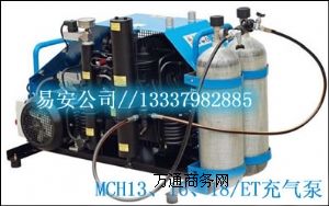 MCH131618/ETƠ