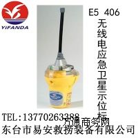 E5 406o늑(yng)l(wi)ʾλ(bio)