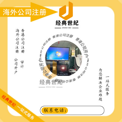 гߌӋ҂