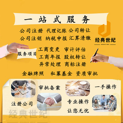 ˾аY|(zh)D(zhun)׌rcȽȫ